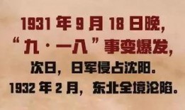 美丽的标价 有哪些潜规则是中国人共识的,揭秘社会审美标准