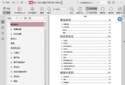 58视频入口 娱乐圈吃瓜合集网盘下载,吃瓜合集网盘下载，一网打尽热门事件