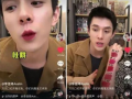 抖音爆料吃瓜观看在线,揭秘热门事件幕后真相