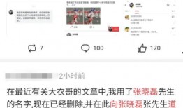 独家爆料网站 吃瓜有理报料无罪,吃瓜有理，报料无罪，揭秘网络爆料背后的真相