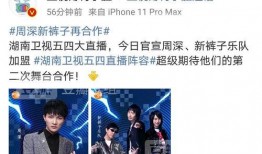独家爆料网站 吃瓜有理报料无罪,吃瓜有理，报料无罪，揭秘网络爆料背后的真相