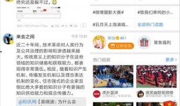 独家爆料大全免费观看 暗黑吃瓜官网入口网址,免费畅享独家爆料大全与暗黑吃瓜官网入口攻略