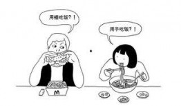 美丽的标价 有哪些潜规则是中国人共识的,揭秘社会审美标准