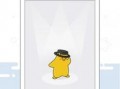 明星资讯app,实时追踪娱乐圈动态，揭秘明星幕后故事