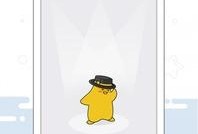明星资讯app,实时追踪娱乐圈动态，揭秘明星幕后故事