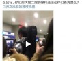 黑料-今日黑料 明星黑料网站视频免费观看,今日黑料网站独家视频免费观看，明星隐私瞬间曝光