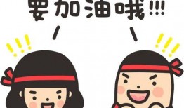 美丽的标价 有哪些潜规则是中国人共识的,揭秘社会审美标准