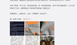 独家爆料网站 吃瓜有理报料无罪,吃瓜有理，报料无罪，揭秘网络爆料背后的真相
