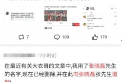 独家爆料大全免费观看 暗黑吃瓜官网入口网址,免费畅享独家爆料大全与暗黑吃瓜官网入口攻略